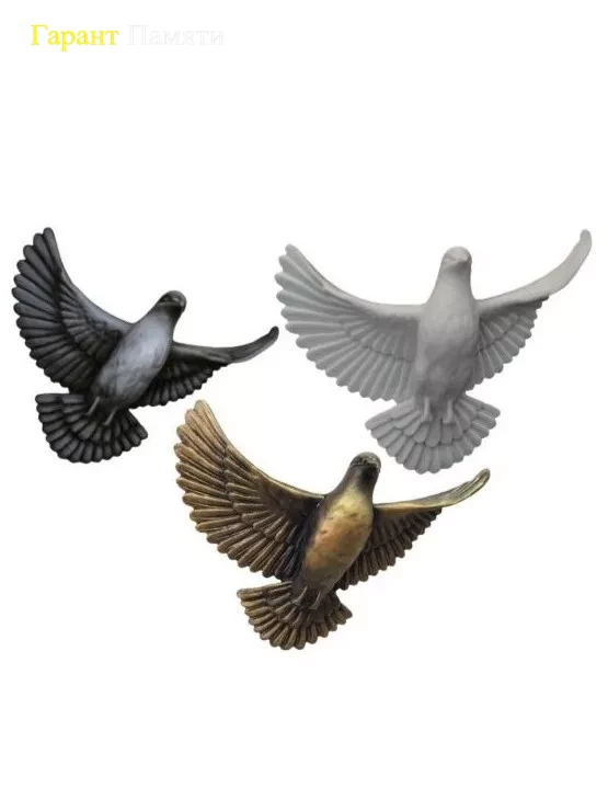 Зеркальный голубь (№30/1)- барельеф